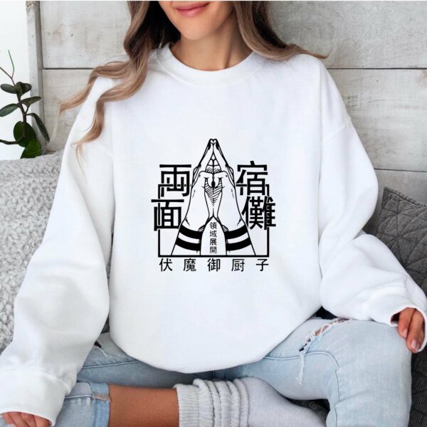 Sukuna Hand Signs Vintage Hoodie T-shirt Sweatshirt